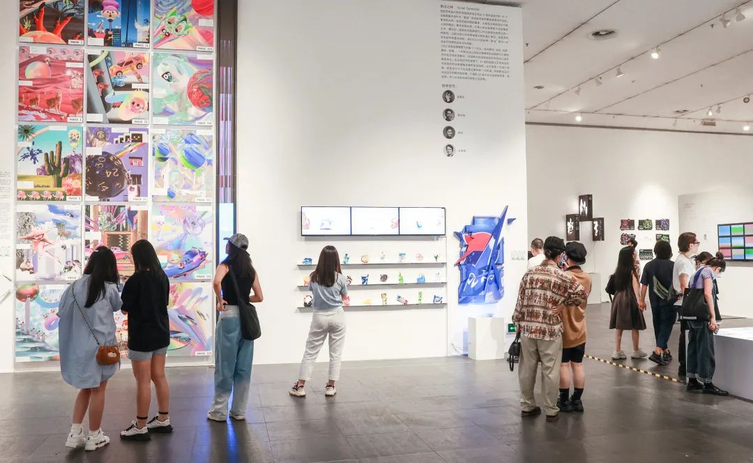 “我们”创设未来 | 广州美术学院2022年本科生毕业作品展首场开幕-国际交流处港澳台办公室